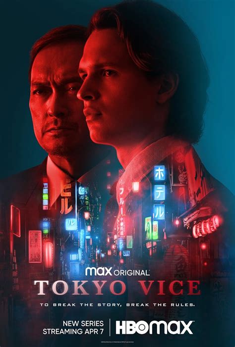 tokyo vice 123movies|Tokyo Vice (TV series) .